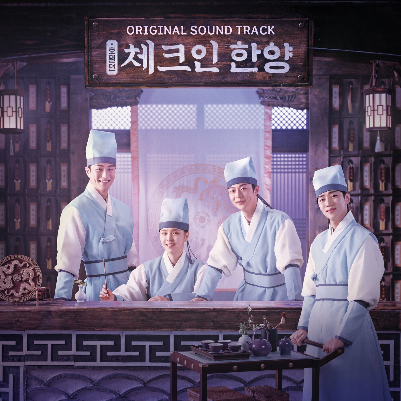 Image Cover